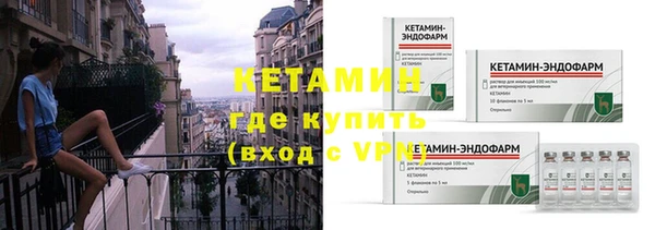 Альфа ПВП Бугульма