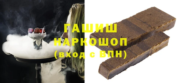 меф VHQ Володарск