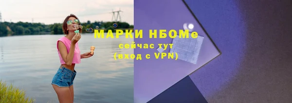 мяу мяу мука Волоколамск
