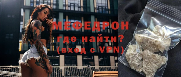Альфа ПВП Бугульма