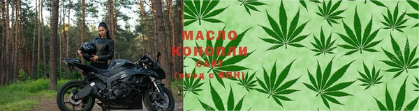 МДПВ Волосово
