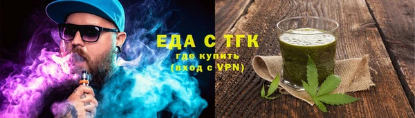 мяу мяу мука Волоколамск