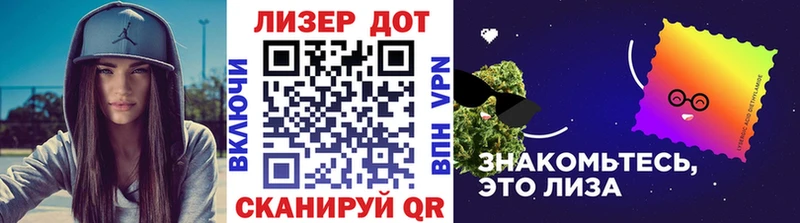 Наркотические марки 1,5мг  где найти   Себеж 